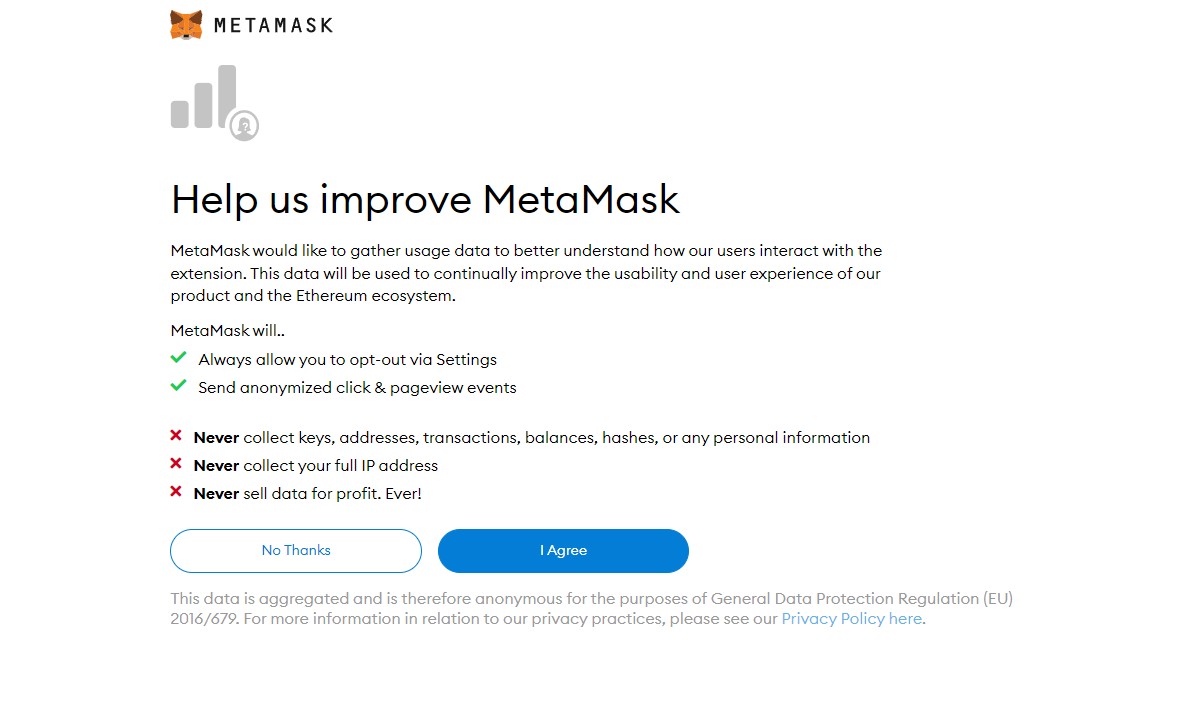 MetaMask錢包