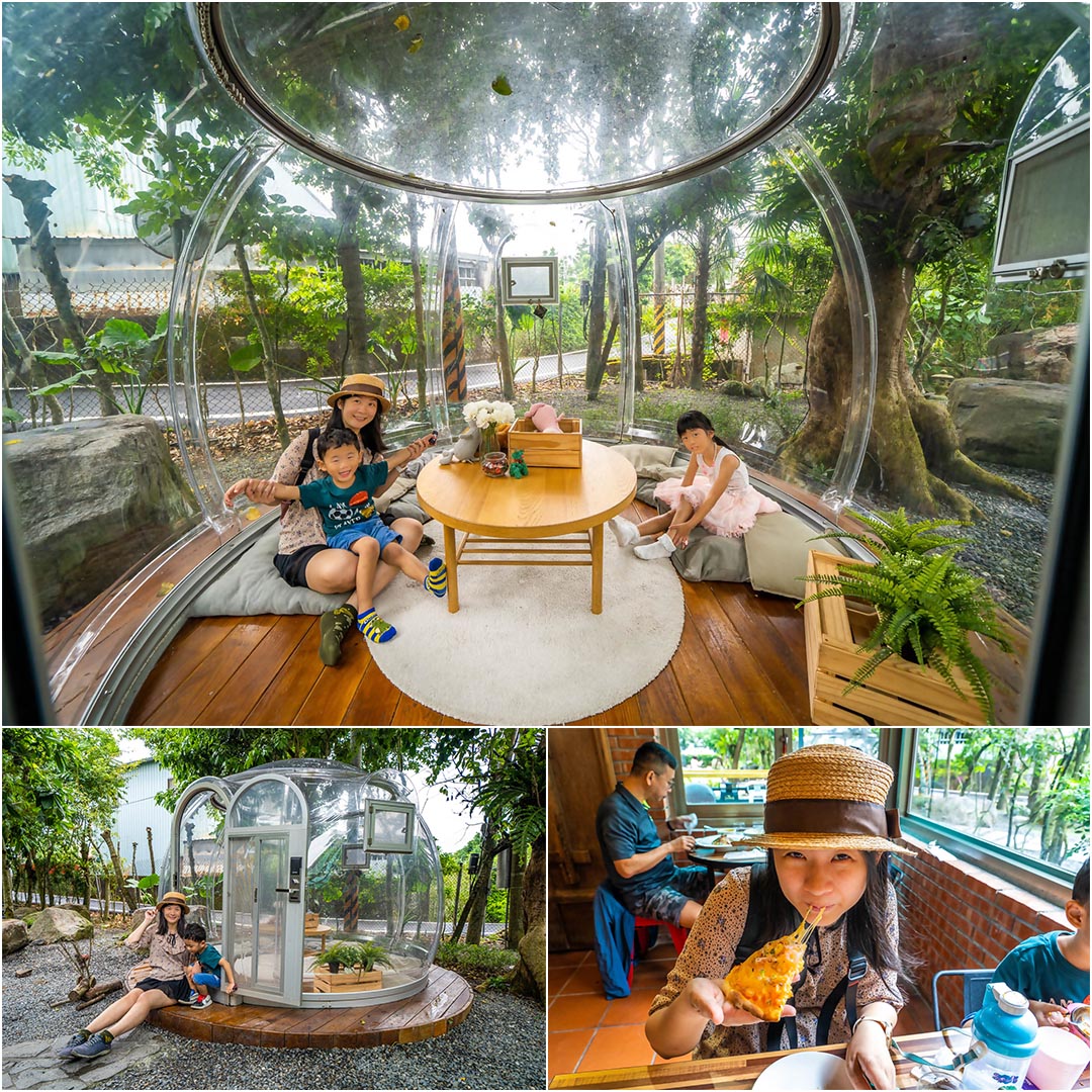 窯籃曲義式烘焙餐廳
