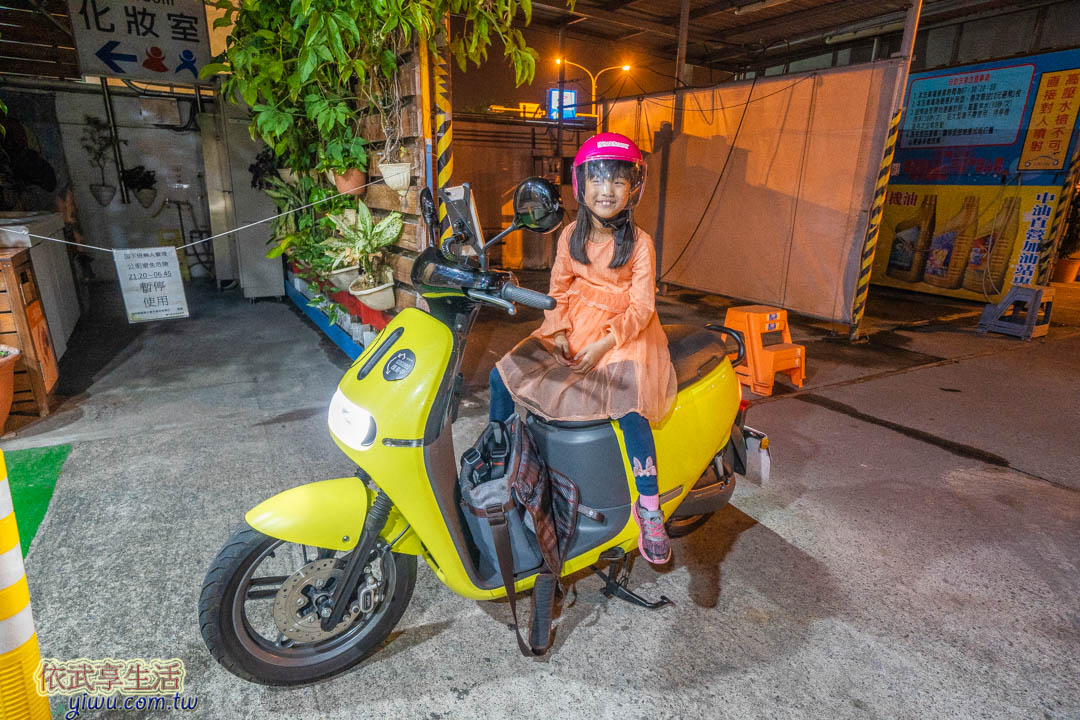 台南租機車古巷速客達