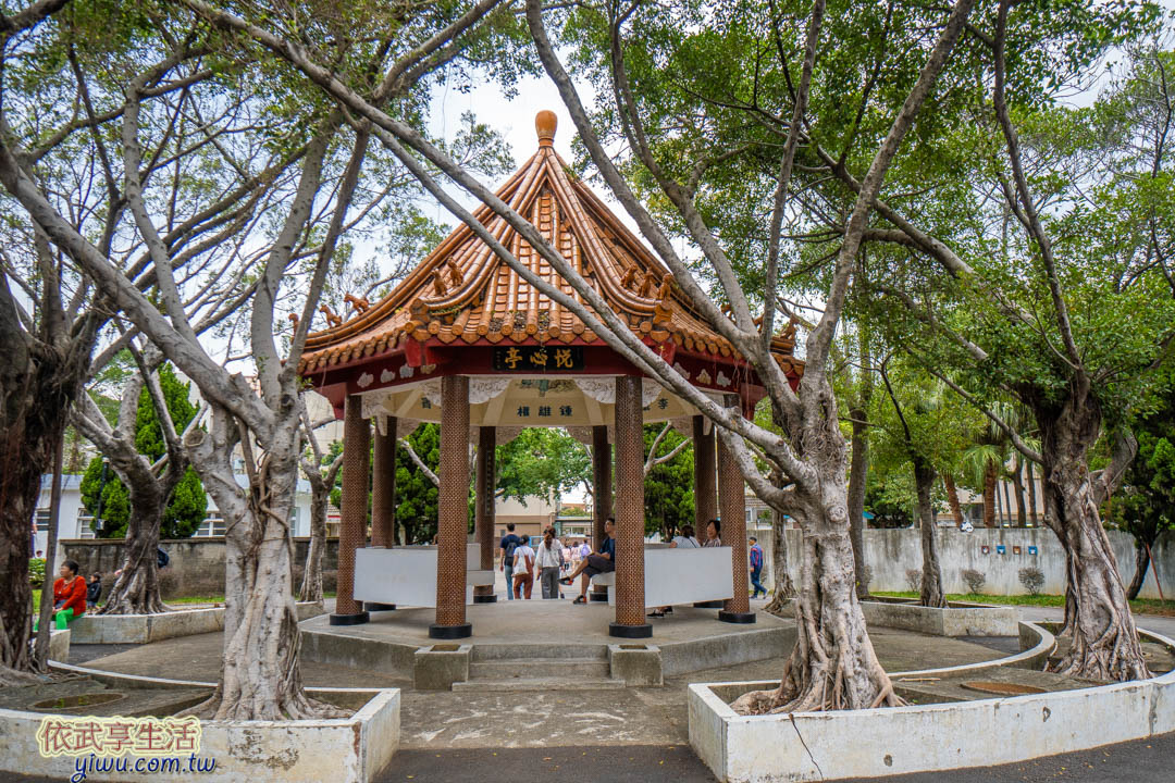 馬祖新村
