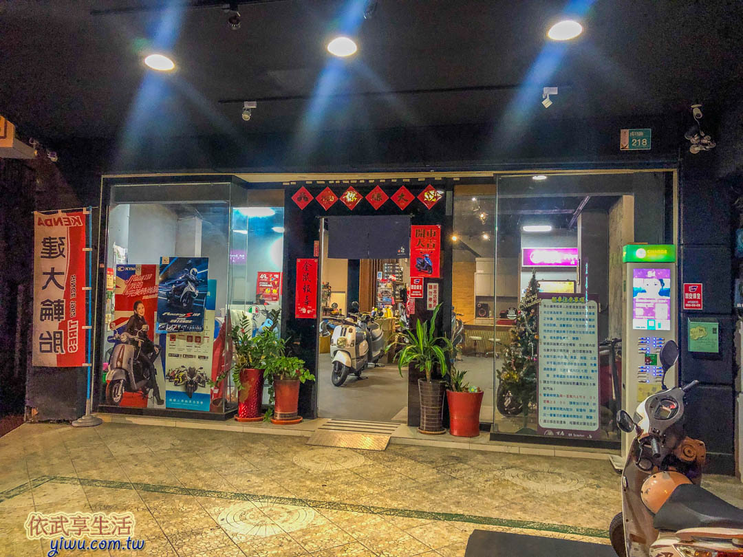 台南租機車古巷速客達