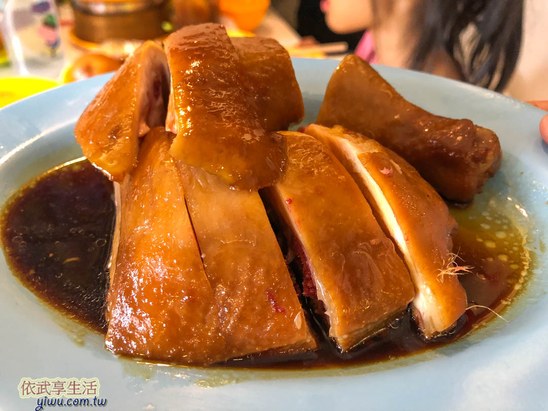 台南鑫華茶餐廳油雞腿