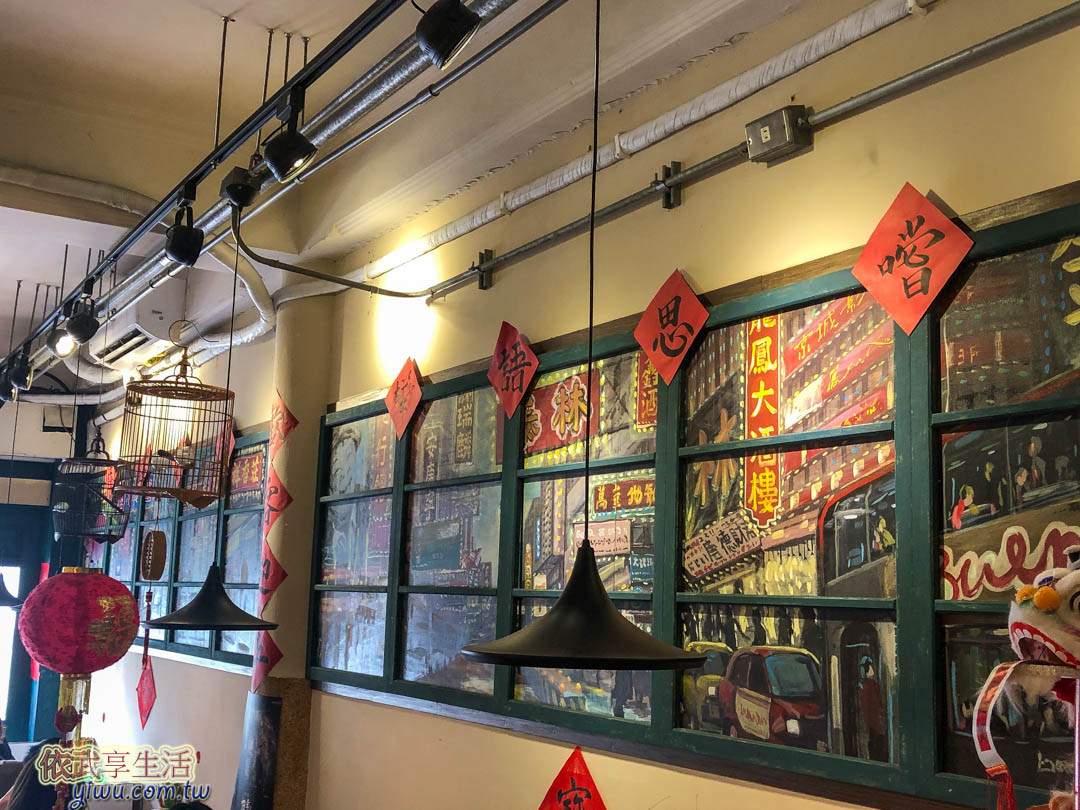 台南鑫華茶餐廳
